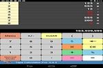 Bande Calculator Pro à télécharger Bande Calculator Pro