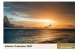Calendrier Musulman 2019 à télécharger Calendrier Musulman 2019
