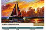 Calendrier fêtes musulmanes 2019 (PDF) à télécharger Calendrier fêtes musulmanes 2019 (PDF)