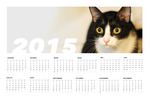 Calendrier 2015 imprimable à télécharger Calendrier 2015 imprimable