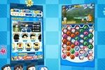Doraemon gadget Rush Android à télécharger Doraemon gadget Rush Android