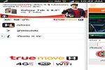 H TV à télécharger H TV