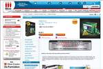 WebPlus X5 à télécharger WebPlus X5