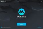 Mumu App Player Mac à télécharger Mumu App Player Mac