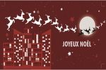 Cartes Cadeau Noël à télécharger Cartes Cadeau Noël