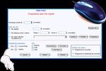 Autoclic à télécharger Autoclic