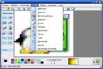 ZNsoft Icon Maker à télécharger ZNsoft Icon Maker