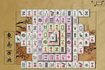 Mahjong In Poculis à télécharger Mahjong In Poculis