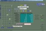 Loto Excel Universel à télécharger Loto Excel Universel