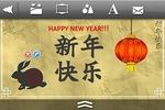 Cartes Nouvel an chinois iOs à télécharger Cartes Nouvel an chinois iOs