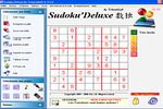 Sudoku Deluxe 2007 à télécharger Sudoku Deluxe 2007