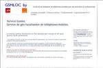 Gsmloc Pro à télécharger Gsmloc Pro