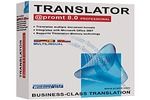 @promt Professional Translator GIANT à télécharger @promt Professional Translator GIANT