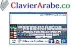 Clavier arabe co à télécharger Clavier arabe co