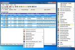 Auto Shutdown Pro II 4.5.0.0 à télécharger Auto Shutdown Pro II 4.5.0.0
