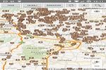 AutoVelox Fissi e Mobili Map à télécharger AutoVelox Fissi e Mobili Map