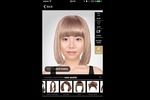 Style my Hair pour Android à télécharger Style my Hair pour Android
