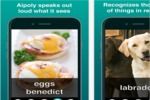 Aipoly Vision iOS à télécharger Aipoly Vision iOS