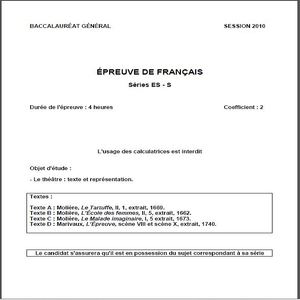 Bac senegal physique chimie image