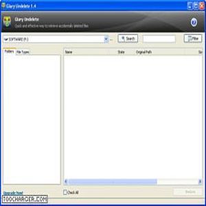 glary undelete full