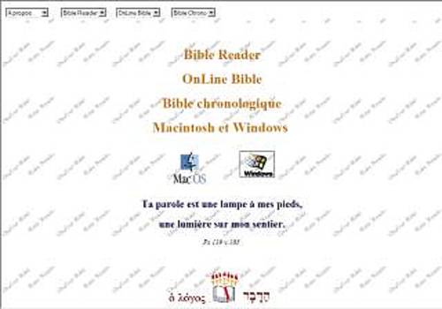 TÉLÉCHARGER GRATUITEMENT LA BIBLE LOUIS SEGOND EN PDF BIBLE PDF SEGOND EN GRATUITEMENT TÉLÉCHARGER LOUIS LA