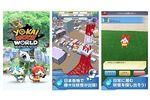 Yokai Watch World Android à télécharger Yokai Watch World Android