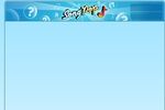 SongPop Facebook à télécharger SongPop Facebook