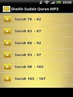 TÉLÉCHARGER DOUAA SOUDAIS GRATUIT SOUDAIS GRATUIT DOUAA TÉLÉCHARGER