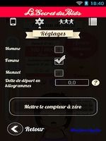 TÉLÉCHARGER LSDP SUR PC