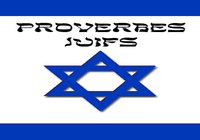 Proverbes Juifs GRATUIT