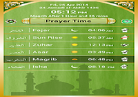 Prayer Times