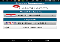 Croate 50 langues