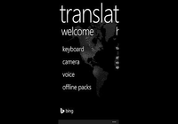 Bing traducteur