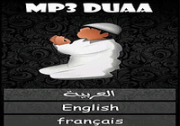 MP3 Duaa