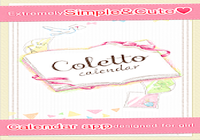 Coletto Calendar~Agenda mignon