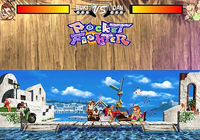 Pocket Fighters 3 : BUKI versus DAN