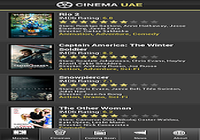 Cinema UAE