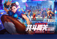 Street Fighter Duel Android