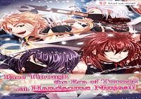 Dating sims herunterladbar Zwei Unternehmen aus dem Jahr Ireland