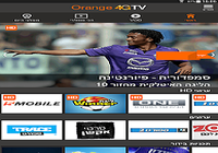 Orange 4GTV