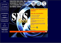 SMS GOLD