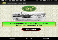 Prophète Mohammad (S)
