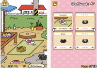 Neko Atsume: Kitty Collector iOS