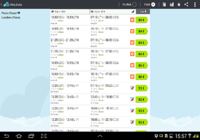Skyscanner Android