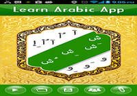 Apprendre l'arabe Android