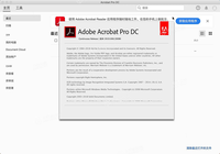 Adobe Acrobat Pro DC Mac