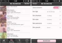 TÉLÉCHARGER BALABOLKA VOIX ARABE ARABE TÉLÉCHARGER BALABOLKA VOIX