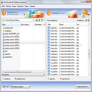 image convert plus command line image convert plus command line