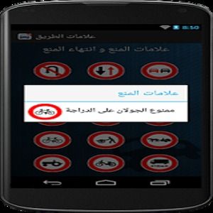 TÉLÉCHARGER CFCSR MHIRI GRATUIT MHIRI GRATUIT CFCSR TÉLÉCHARGER