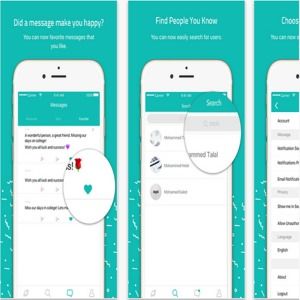 TÉLÉCHARGER SARAHAH IPHONE IPHONE TÉLÉCHARGER SARAHAH